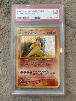 2000 Pokemon Japanese Neo Genesis Typhlosion-Holo PSA 9 - Image 1