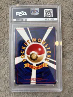 2000 Pokemon Japanese Neo Genesis Typhlosion-Holo PSA 9 - Image 2