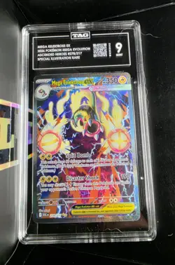 2026 POKEMON ASC EN SPECIAL ILLUSTRATION RARE #278 MEGA EELEKTROSS EX Tag 9 - Image 1