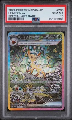 Pokemon TCG Leafeon EX SAR 200/187 Sv8a: Terastal Festival PSA 10 - Image 1