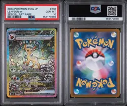 Pokemon TCG Leafeon EX SAR 200/187 Sv8a: Terastal Festival PSA 10 - Image 3