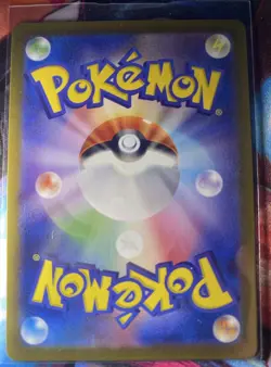 2023 Pokemon Scarlet & Violet Pokemon 151 JP Charizard ex #006/165 Double Rare - Image 2