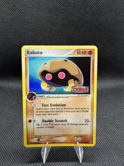 Pokemon TCG - Kabuto 51/108 Power Keepers Reverse Holo Stamped M/NM - Image 1