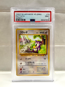 PSA 9 Rattata #19 Japanese Vending Series 1 Pokemon 1998 - Image 1