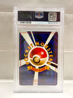 PSA 9 Rattata #19 Japanese Vending Series 1 Pokemon 1998 - Image 2