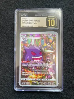 Gengar 074/071 CHR Dark Phantasma 2022 Japanese CGC Pristine 10 Pokemon GEM MINT - Image 1