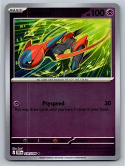Deoxys 034/086 Uncommon Chaos Rising Pokemon Reverse Holo Near Mint - Image 1