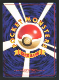 Pidgey 016 Japanese Pokemon Base Set - Image 2