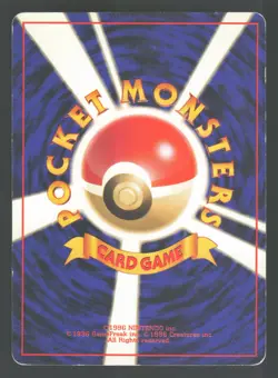 Voltorb 100 Japanese Pokemon Base Set - Image 2