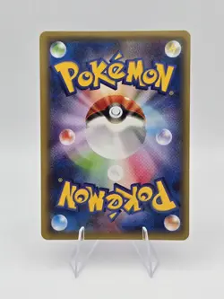 Pokemon TCG Deoxys Holo Rare 1st Ed 029/078 XY6 Emerald Break JP - Image 2