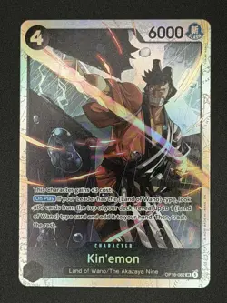 One Piece The Time of Battle OP-16 - Kin’emon OP16-082 Super Rare - Image 1