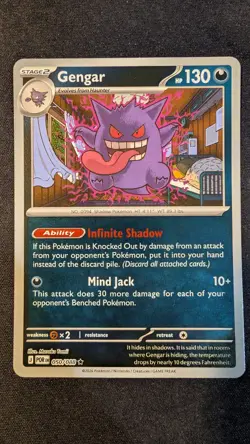 Gengar 050/088 Reverse Holo Rare NM - Perfect Order | Pokemon TCG - Image 1