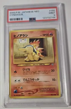 2000 POKEMON JAPANESE NEO CYNDAQUIL #155 MINT PSA 9 - Image 1