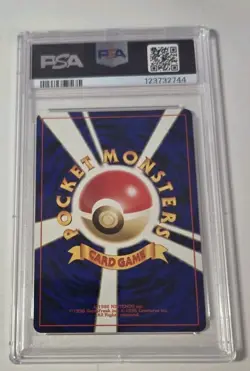 2000 POKEMON JAPANESE NEO CYNDAQUIL #155 MINT PSA 9 - Image 2