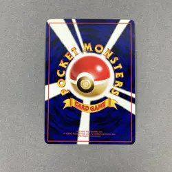 Pokemon Card 1998 Abra Promo Series 1 Vending Japan NM - Image 2
