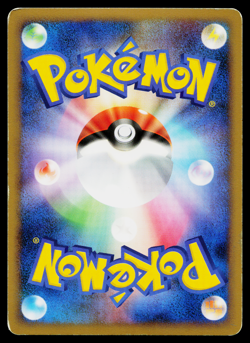 HEATRAN 003/012 REGIGIGAS LV.X COLLECTION PACK JAPANESE POKEMON TCG - Image 2