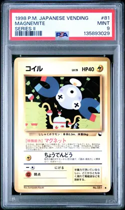 1998 POKEMON JAPANESE VENDING SERIES II #81 MAGNEMITE PSA 9 - Image 1