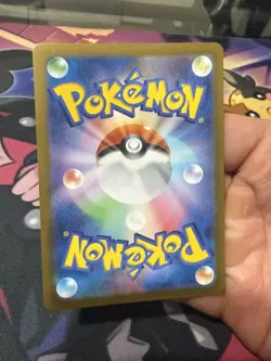 Pokemon Onix Master Ball Pattern Sv2a 151 Holo Uncommon (Japanese) 095/165 - Image 2