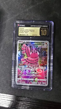 CGC PRISTINE 10 Oricorio Pokemon (2022) JP VSTAR Universe - 176/172 Art Rare - Image 1