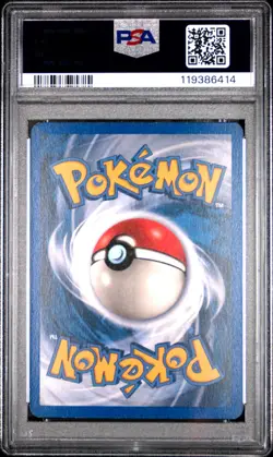 2004 POKEMON EX FIRE RED & LEAF GREEN #75 POLIWAG-REVERSE FOIL PSA 5 - Image 2
