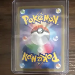 Pokemon TCG Hisuian Samurott VSTAR 230/172 SAR Holo HP 270 JP 2022 - Image 2
