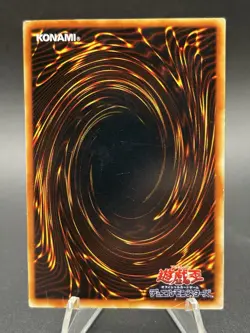 Yu-Gi-Oh Duelist Kingdom Promo Cards Set - Japanese OCG - Pegasus Deck LP/MP - Image 5