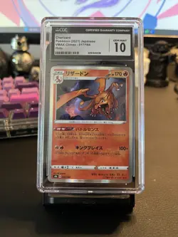 CGC 10 Pokemon Charizard Holo 017/184 Japanese VMAX Climax 2021 Card - Image 1
