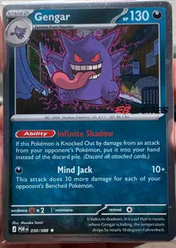Gengar 050/088 - EB Games Promo - English SEALED Pokemon TCG Promo Card - Image 1