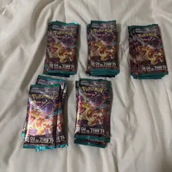 Pokemon Card Ruler of the Black Flame sv3 korean. 50 pack lot. - Image 1