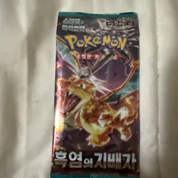 Pokemon Card Ruler of the Black Flame sv3 korean. 50 pack lot. - Image 2