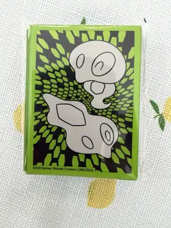 Pokemon TCG Card Sleeves Zygarde Green Black Perfect Order - Image 1