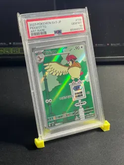 Pidgeotto 119/108 PSA 10 SV3 Rare Ruler Of The Black Flame Japanese Pokemon Card - Image 1