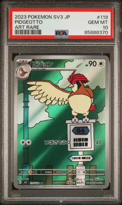 Pidgeotto 119/108 PSA 10 SV3 Rare Ruler Of The Black Flame Japanese Pokemon Card - Image 2
