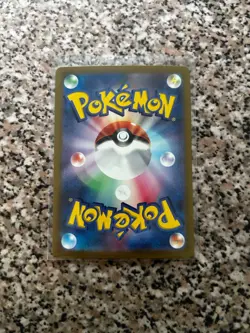 POKEMON CARD BULBASAUR SV2A 001/165 MASTER BALL HOLO NEW MINT ORIGINAL JAPANESE - Image 2