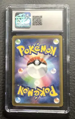 Arcanine Ex 016/078 Violet Ex Japanese Pokemon Card Graded Slab Cgc Gem Mint 10 - Image 2