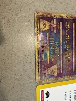 Wizards of the Coast Ancient Mew Mew 2000 Promo Holo Pokemon TCG Card - Image 4