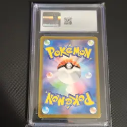 CGC 9 Charmeleon 169/165 Sv2a Pokemon Card 151 Art Rare Holo JP HP 100 - Image 3
