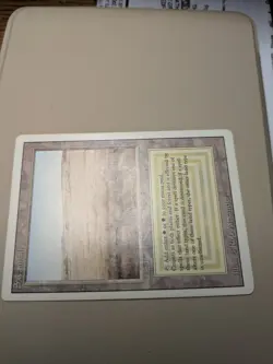 Savannah - MTG - Revised Edition - MP - Image 5