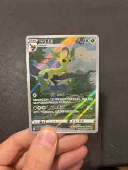 Pokemon TCG Leafeon Eevee Gem Pack CBB2C-07 15/15 Pokemon Card Chinese - Image 1