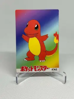 Pokemon Japanese Pocket Monsters Vending Vintage Prism Pikachu Squirtle 369/361 - Image 2