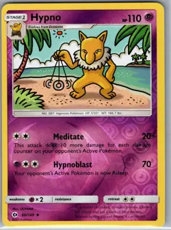 Hypno 60/149 Reverse Holo SM Base Set - Pokemon Card - NM - Image 1