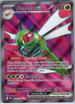Yanmega ex 206/182 SV10: Destined Rivals - Pokemon Card - NM - Image 1