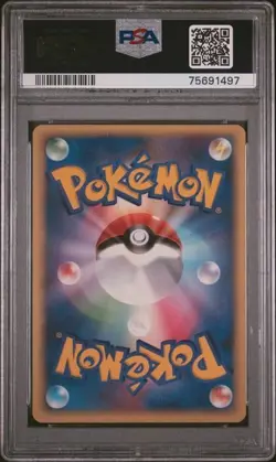 2004 POKEMON JAPANESE PLAY ___’S CELEBI HOLO 2ND SEASON PROMO 012/PLAY PSA 10 - Image 2