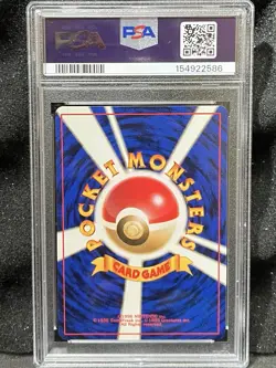 PSA 9 Misty's Tears BANNED ART 1998 Pokemon Japanese Gym 1 2 Trainer Card - Image 4