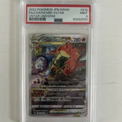 Pokemon Charizard Vstar SAR Japanese Vstar Universe 212/172 PSA 9 MINT - Image 1