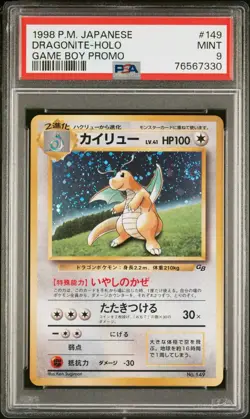 Pokemon Dragonite Game Boy Japanese Holo Promo #149 PSA 9 Mint - Image 1