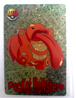 LICKITUNG Pocket Monsters Pokemon Japanese Anime Vending Foil Prism Sticker NM - Image 1