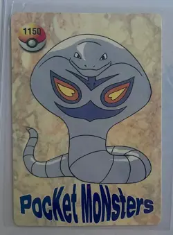LICKITUNG Pocket Monsters Pokemon Japanese Anime Vending Foil Prism Sticker NM - Image 2