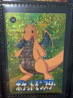 Pokemon Dragonite Vintage Pocket Monsters Vending Prism Sticker 372 - Image 1