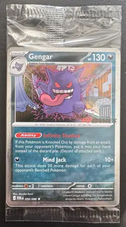 Gengar 050/088 Perfect Order EB Games Promo Sealed English Pokemon TCG NM - Image 1